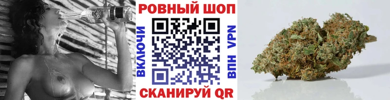 Сколько стоит Томск Канабис Меф СОЛЬ Гашиш