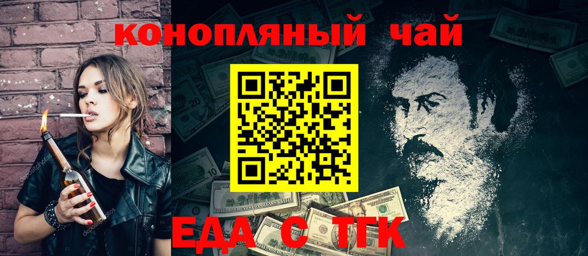 А ПВП Томск