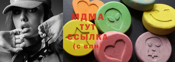 mix Алексин