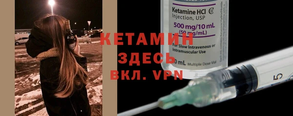 бутик Покачи