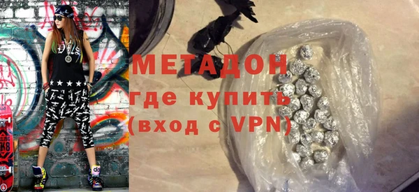 mix Алексин