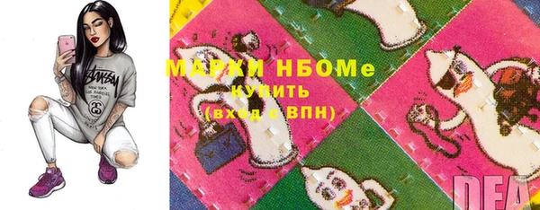 герыч Алексеевка