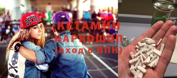 крисы Алзамай