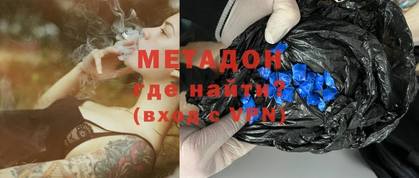 герыч Алексеевка
