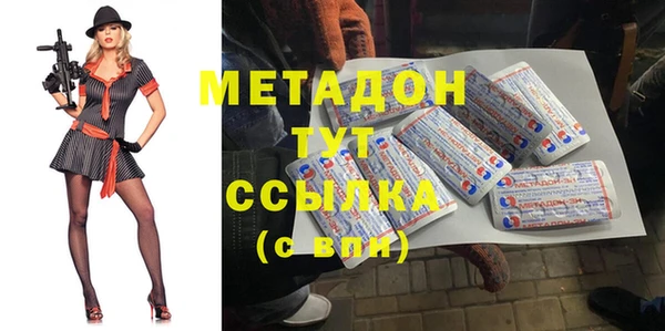 крисы Алзамай