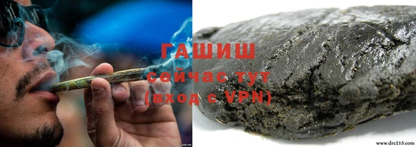 mix Алексин