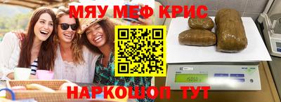 прущая мука Изобильный