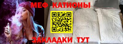 прущая мука Изобильный