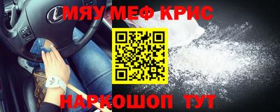 прущая мука Изобильный