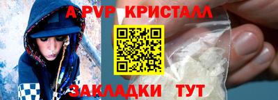 СК Ипатово
