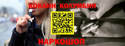 каннабис Ирбит