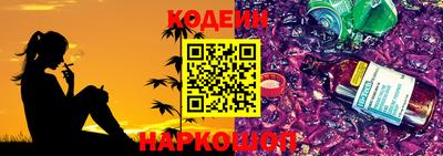 каннабис Ирбит