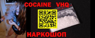каннабис Ирбит