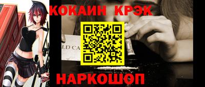 прущая мука Изобильный