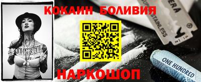 СК Ипатово