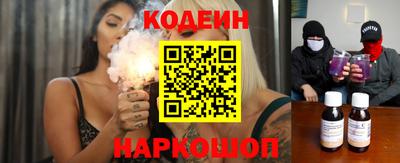 каннабис Ирбит