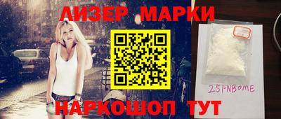 прущая мука Изобильный