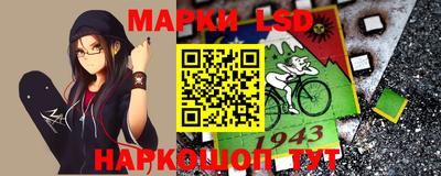 СК Ипатово