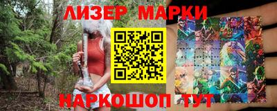 СК Ипатово