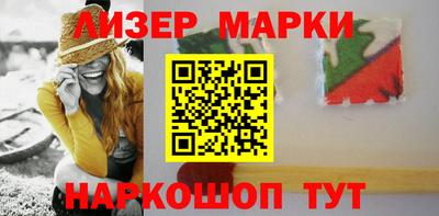 каннабис Ирбит