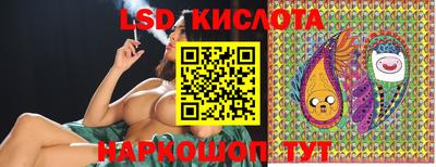 прущая мука Изобильный