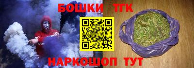 каннабис Ирбит