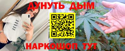 прущая мука Изобильный