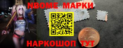 прущая мука Изобильный