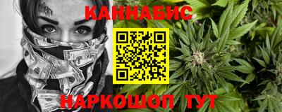 СК Ипатово
