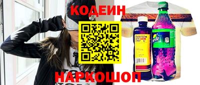 мдма Лениногорск
