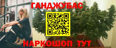 прущая мука Изобильный