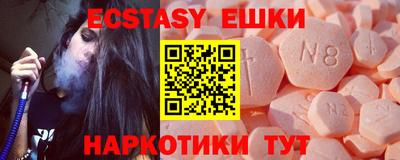 прущая мука Изобильный