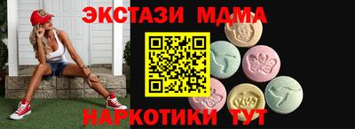 каннабис Ирбит