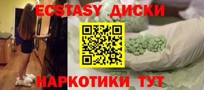прущая мука Изобильный