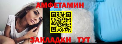 СК Ипатово