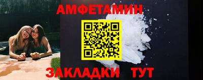 прущая мука Изобильный