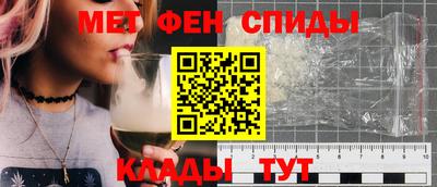 каннабис Ирбит