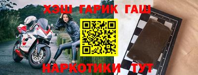 СК Ипатово