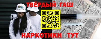 каннабис Ирбит
