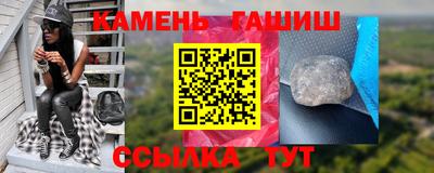 СК Ипатово