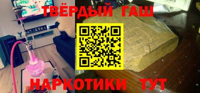 СК Ипатово