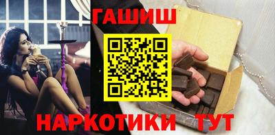 каннабис Ирбит