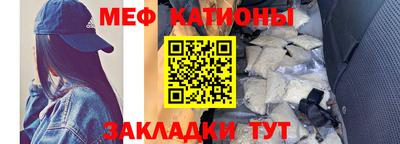 прущая мука Изобильный