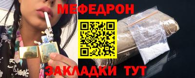 прущая мука Изобильный