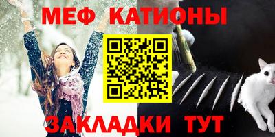 СК Ипатово