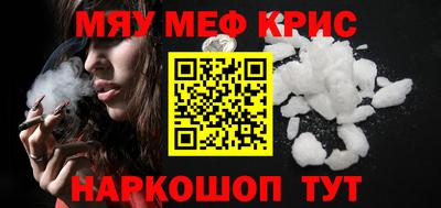 прущая мука Изобильный