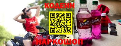 прущая мука Изобильный