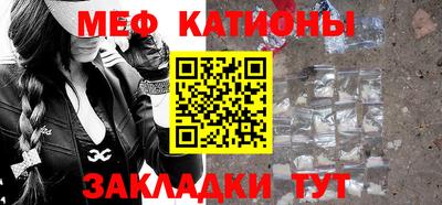 прущая мука Изобильный