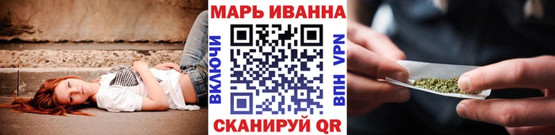 МАРИХУАНА SATIVA & INDICA  сколько стоит  Томск 